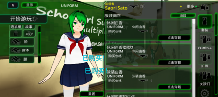 Screenshot_20250921-024427.png