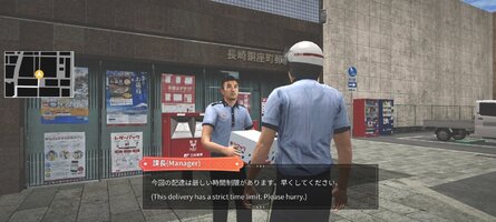 Screenshot_2025-09-21-07-40-52-804_com.chi.JapanPost.jpg