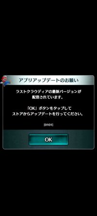 Screenshot_2025-09-21-09-03-45-591_com.aidis.lastcloudiajpn.jpg