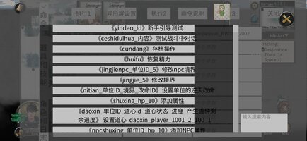Screenshot_2025-09-21-20-05-36-555_com.guigugame.guigubahuangoverseas.jpg