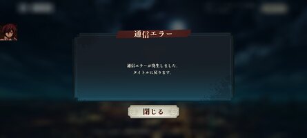 Screenshot_2025-09-22-19-08-31-665_jp.co.sumzap.pj0014.jpg