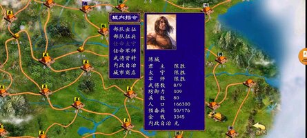 Screenshot_2025-09-23_152645_com.hgkj.chqyz.jpg