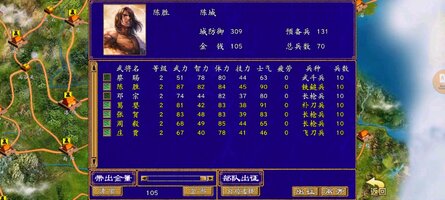 Screenshot_2025-09-23_152744_com.hgkj.chqyz.jpg