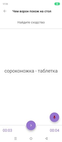 Screenshot_20250928-173551.jpg