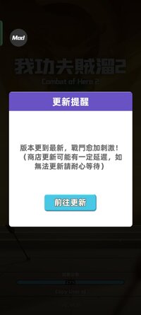 Screenshot_2025-09-29-07-46-39-47_5d3ca22fd6b6bb2778eb9fa7f9553baf.jpg