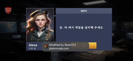 Screenshot_20250930_024158_War Strategy.jpg