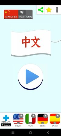 Screenshot_20250930_045724.jpg