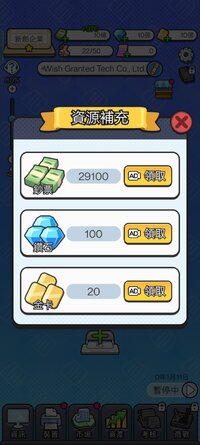 Screenshot_2025-10-01-07-50-23-62_856f104e4f4d096c2538134f737290a0.jpg
