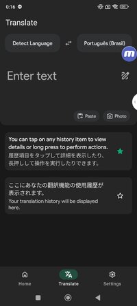 Screenshot_2025-10-05-00-16-31-129_com.spaceship.screen.textcopy.jpg