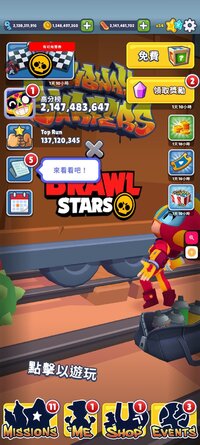 Screenshot_2025-10-04-20-41-05-361_com.kiloo.subwaysurf.jpg