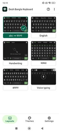 Screenshot_2025-10-05-15-19-27-878_com.bangla.keyboard.for.android.jpg