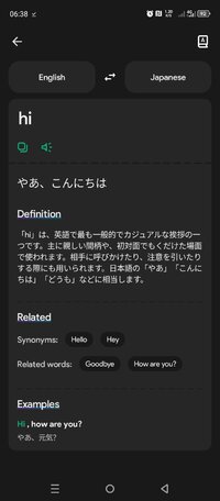 Screenshot_20251007-063831.jpg
