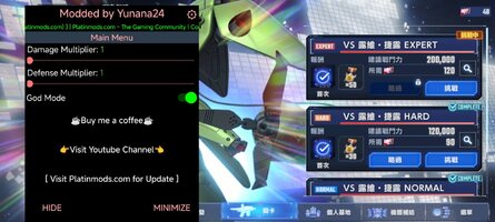 Screenshot_2025-10-10-22-17-21-552_com.bandainamcoent.gget_WW.jpg