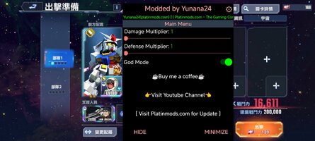 Screenshot_2025-10-10-22-14-40-711_com.bandainamcoent.gget_WW.jpg