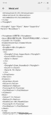 Screenshot_20251011_094354.jpg