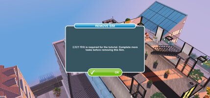 Screenshot_20251017_062952_Sims FreePlay.jpg