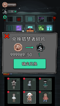 Captura de pantalla (113).png