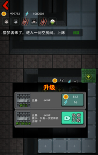 Captura de pantalla (118).png