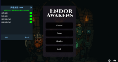 Captura de pantalla (130).png