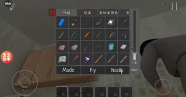 Captura de pantalla (179).png