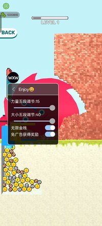 Screenshot_2025-10-23-07-42-55-44_ea2ce916367ee1e749d8ff51c5918946.jpg