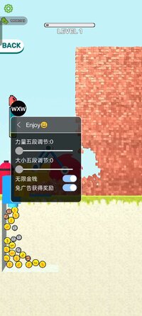 Screenshot_2025-10-23-07-42-50-75_ea2ce916367ee1e749d8ff51c5918946.jpg