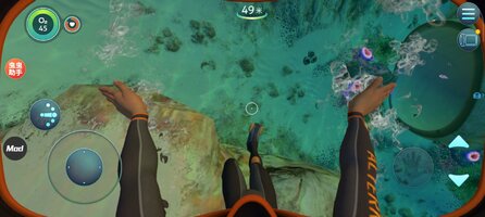 Screenshot_2025-10-22-01-20-22-465_com.unknownworlds.subnautica.jpg