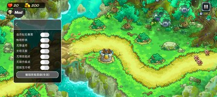 Screenshot_2025-10-23-21-15-29-372_com.ironhidegames.android.kingdomrush.alliance.jpg