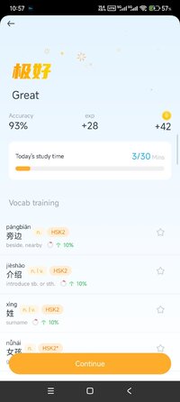 Screenshot_2025-10-25-10-57-52-389_com.superchinese.jpg