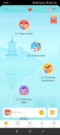 Screenshot_2025-10-25-10-54-17-442_com.superchinese.jpg