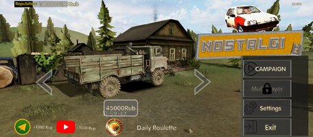 Screenshot_20251026-175034.jpg