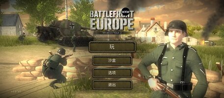 Screenshot_2025-10-26-18-23-24-951_com.DNSstudio.BattlefrontEuropeWW2.jpg