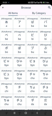 Screenshot_2025-10-27-13-23-06-431_com.philstraub.learn_hiragana_katakana.jpg