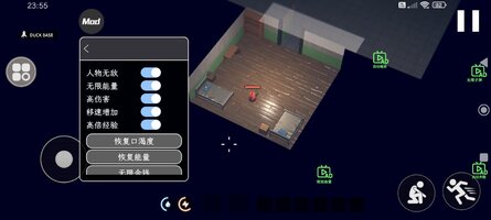 Screenshot_2025-10-27-23-55-20-564_com.escape.duck.meta.jpg