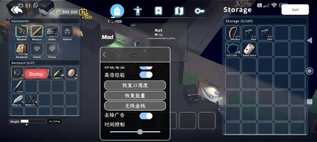 Screenshot_2025-10-27-23-51-13-920_com.escape.duck.meta.jpg