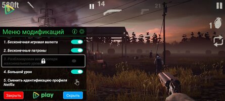 Screenshot_20251027_200331_Into the Dead 2.jpg