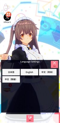 Screenshot_20251030-091742_CUSTOM CAST.jpg