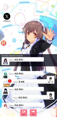 Screenshot_20251030-092646_CUSTOM CAST.jpg