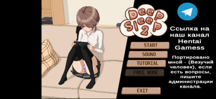 Screenshot_20251101-211813_Deep Sleep 2.png