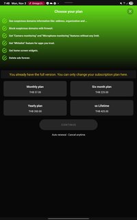 Screenshot_20251103_074855_Anti Spy.jpg