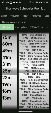 Screenshot_20251104-132406_Shortwave Schedules.png