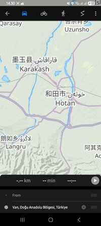 Screenshot_20251104_143054_Guru Maps Pro.jpg