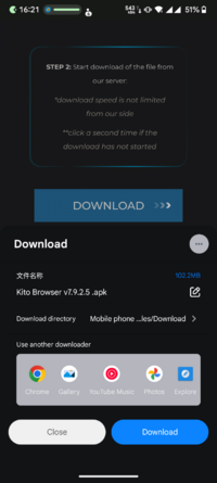 Screenshot_20251104-162114_Kito Browser.png