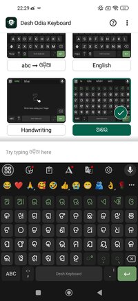 Screenshot_2025-11-05-22-29-58-796_com.odia.keyboard.for.android.jpg