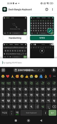 Screenshot_2025-11-05-22-38-36-256_com.bangla.keyboard.for.android.jpg