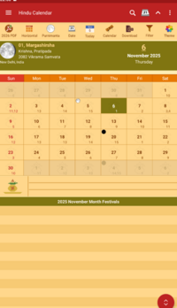 Captura de pantalla (603).png