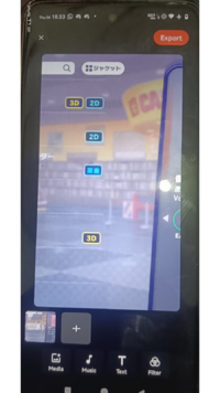 New Project 4 [439C02F].png