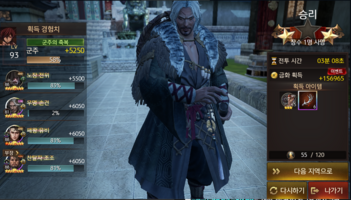 화면 캡처 2025-11-06 233528.png