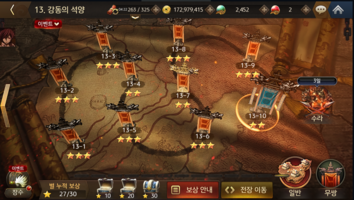 화면 캡처 2025-11-06 233605.png