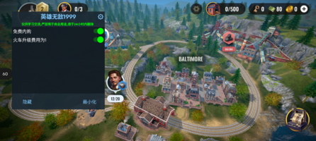 Screenshot_20251108-094739_Railroad Empire.png